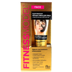 Utahovací černá hlína Fitness Model 45ml Fito Cosmetic