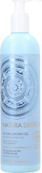 Sprchový gel Intenzivní hydratace 400 ml Natura Siberica