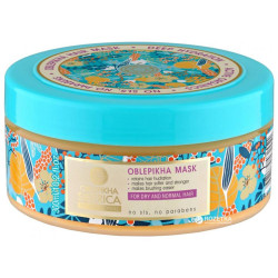 Rakytníková maska pre suché vlasy 300 ml Natura Siberica