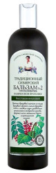 Sibírsky balzam N2 Brezový Propolis 550ml