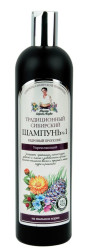 Sibírsky šampón N1 Cédrový propolis 550ml