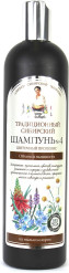 Šampón N4 kvetinový propolis R.B.A. 550ml