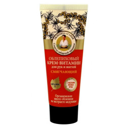 Rakytníkový zjemňujúci krém na ruky 75ml R.B.A.