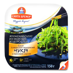 Salát z mořských řas v ořechové omáčce 150g Santa Bremor