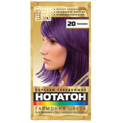Tónovací balzam na vlasy 30ml NOTATON 20 Baklažán