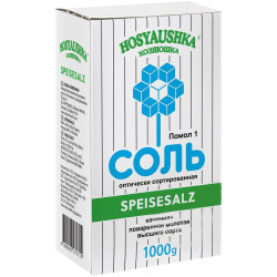 Mletá jedlá soľ 1kg Hozajushka