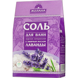 Kúpeľová soľ Levanduľa 500g Želana