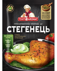 Korenie na kuracie stehná 25g T&A