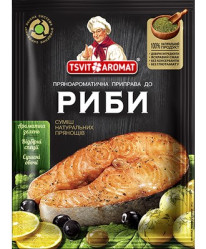 Korenie na ryby 25g T&A