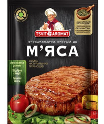 Korenie na mäso 25g T&A
