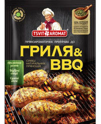 Korenie na grilovanie a BBQ 25g T&A
