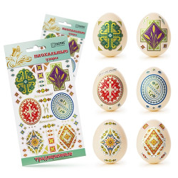 Veľkonočné samolepiace vzory na vajíčka Tradiční
