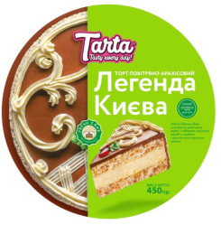 Torta Legenda Kyjeva s arašidmi 450g Tarta