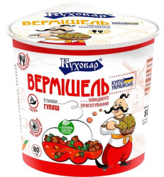 Lapša s príchuťou guláša pálivá 80g Kuchovar