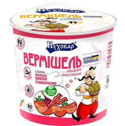 Lapša s príchuťou cibule a škvarky 80g Kuchovar