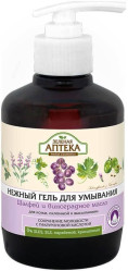 Umývací gél na tvár Šalvia Z.A.270ml