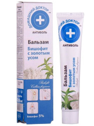 Balzam na telo s Kalísiou voňavou 42 ml Bischofite