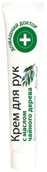 Krém na ruky s čajovníkovým olejom 42ml D.D.