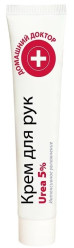 Krém na ruce Urea 5% 42ml D.D.
