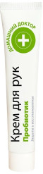 Krém na ruce Probiotický 42ml D.D.