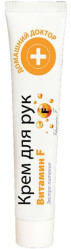 Krém na ruky vitamín F 42ml D.D.