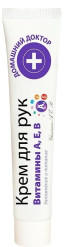Krém na ruky s vitamínmi A, E, B 42ml D.D.