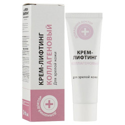 Kolagénový liftingový krém 30ml D.D.