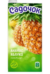 Jablčno-ananásový džús 0,95L Sadočok