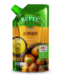 Veres Horčica Domáce 130g