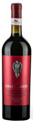 Cabernet Sauvignon polosuché 0,75L Angel Purpur