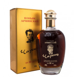 Brandy Charents 10 rokov 0,5L 40% PROSHYAN                                           