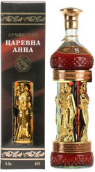 Brandy Carevna Anna 8 rokov 0,5L 40% PROSHYAN