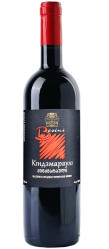 Gruzínske červené polosladké, 0,75L, Alk.12%