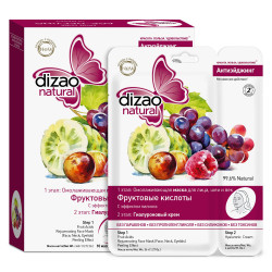 Maska na obličej a krk Dizao Natural 36g+6g