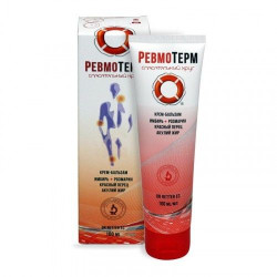 Spasatel® Revmoterm krém-balzám 100ml