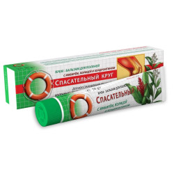 Spasatel® Balzám pro kolena a lokty 50g