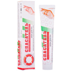 Krém na ruce Vitamin E Záchranář 50ml