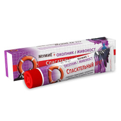 Záchranár Okopnik a živosť 50g krém-balzam
