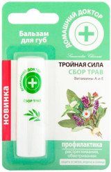 Balzam na pery bylinky a pathenol 3,6 g D.D.