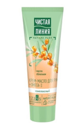 Krém-maslo na ruky a lakte komplexné 75ml Čistaya línia