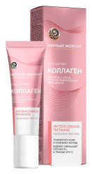 Oční krém kolagen proti vráskám 17ml Č.Ž.