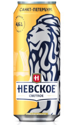 Pivo svetlé 4,6% 0,45L Nevské