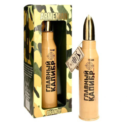 Brandy Patrone 0,5 l 40% PROSHYAN