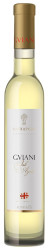 Biele sladké víno Gviani-Rkatsiteli 0,375L Satrapezo