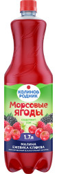 Mors s maliny, brusnice, černice 1,7L Kalinov