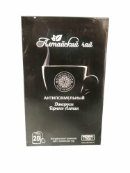 Altajský antipochmeľný čaj 20*2g Herbal tea
