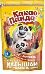 Kakaový nápoj pre deti 150 g Kakao Panda