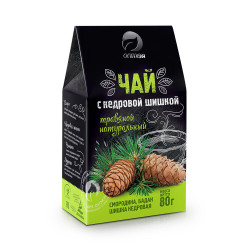 Bylinkový čaj s šiškou 80 g Alteja