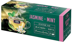 Zelený čaj s jazmínom a matou 25 * 2 50g Etre