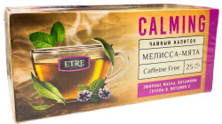 Čaj Melissa-mäta 25*1,5g Etre